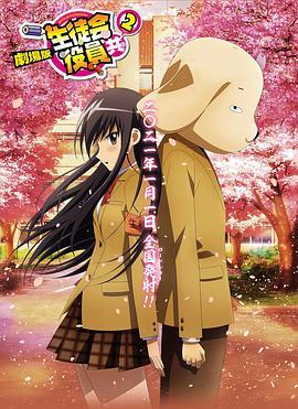 日韩a在线