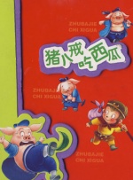 日韩a在线